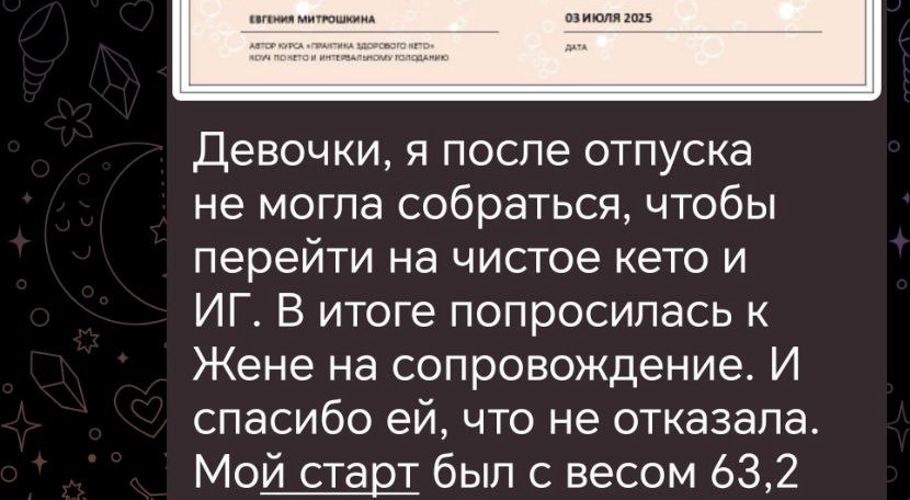 image-2-0